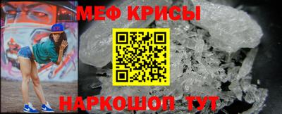 круглые Ликино-Дулёво