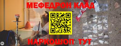 кокаин колумбия Лесосибирск