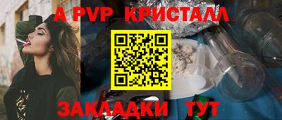 круглые Ликино-Дулёво