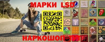 круглые Ликино-Дулёво