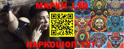 кокаин колумбия Лесосибирск