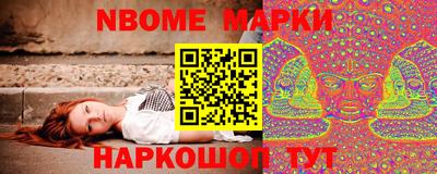 кокаин колумбия Лесосибирск