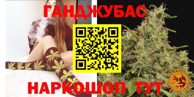 круглые Ликино-Дулёво