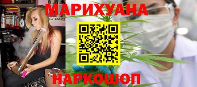 круглые Ликино-Дулёво