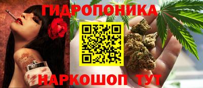 кокаин колумбия Лесосибирск