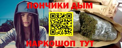 спиды Ливны