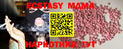круглые Ликино-Дулёво