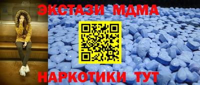 кокаин колумбия Лесосибирск
