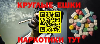 кокаин колумбия Лесосибирск