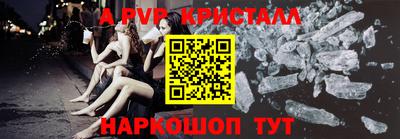 кокаин колумбия Лесосибирск