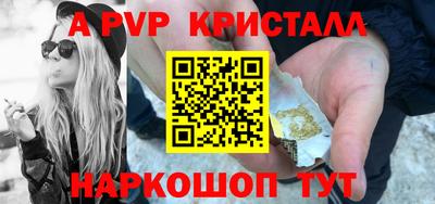 кокаин колумбия Лесосибирск