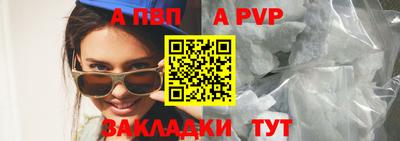 кокаин колумбия Лесосибирск