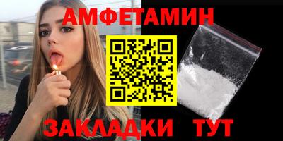 кокаин колумбия Лесосибирск