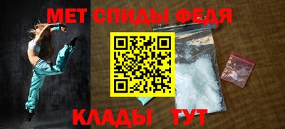 кокаин колумбия Лесосибирск