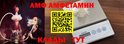 круглые Ликино-Дулёво