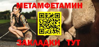 круглые Ликино-Дулёво
