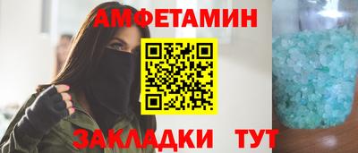 кокаин колумбия Лесосибирск