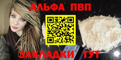 круглые Ликино-Дулёво