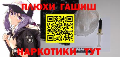 кокаин колумбия Лесосибирск