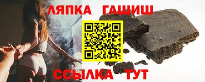 кокаин колумбия Лесосибирск