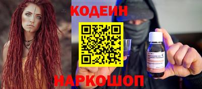 круглые Ликино-Дулёво