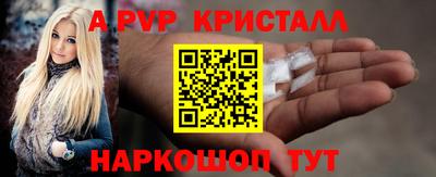 круглые Ликино-Дулёво