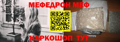круглые Ликино-Дулёво