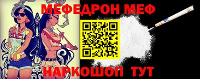 кокаин колумбия Лесосибирск