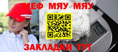 кокаин колумбия Лесосибирск