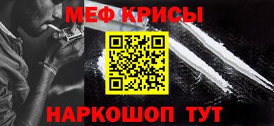 круглые Ликино-Дулёво